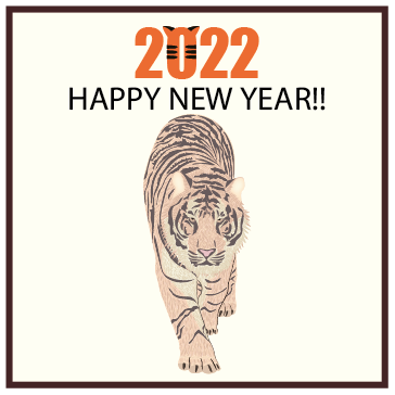 tiger_pic